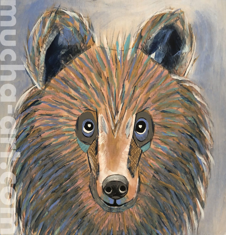Bear Cub